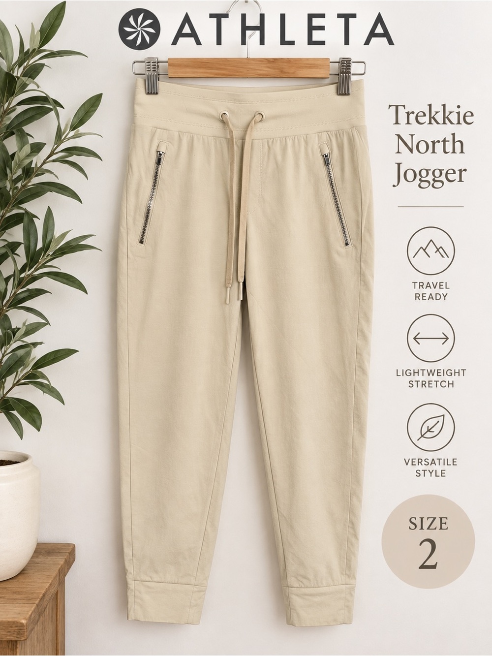 Athleta Trekkie North Jogger Pants Beige Khaki Size 2